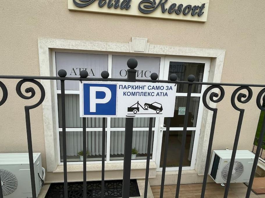 Studio E32 Atia Resort Chernomoretz Czernomorec Zewnętrze zdjęcie